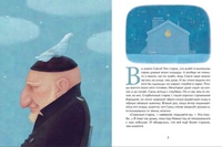 старый дед смешной. смешные старики. странный старичок. профессор фарнсворт в реальной жизни. профессор фарнсворт косплей.