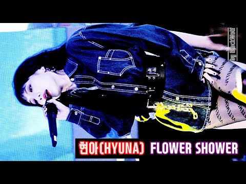HYUNA FLOWER SHOWER BAEKYUNG