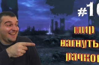The Elder Scrolls V:Skyrim ☛КАИРН ДУШ☛#16