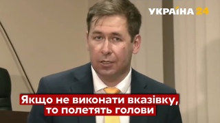 Чому від Порошенка вимагають мільярд – пояснення адвоката / Печерський суд, застава / Україна 24