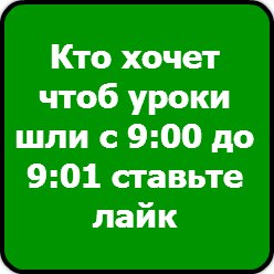 Аня Демидова | Краснозаводск