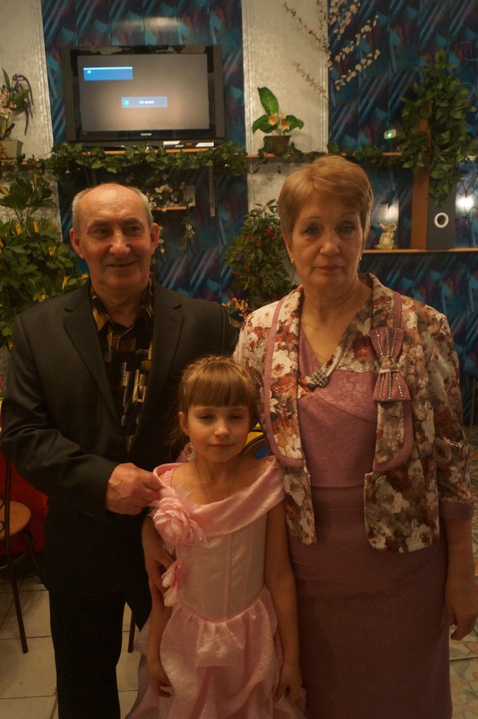 Любовь Климова |