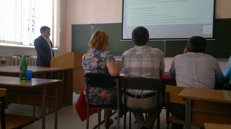 Сергей Филиппенко |