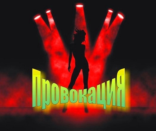 Наталья Рублева TRIXI | Москва