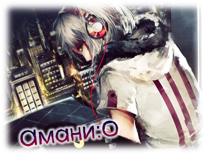 Игорь Головко アマニ | Днепр (Днепропетровск)