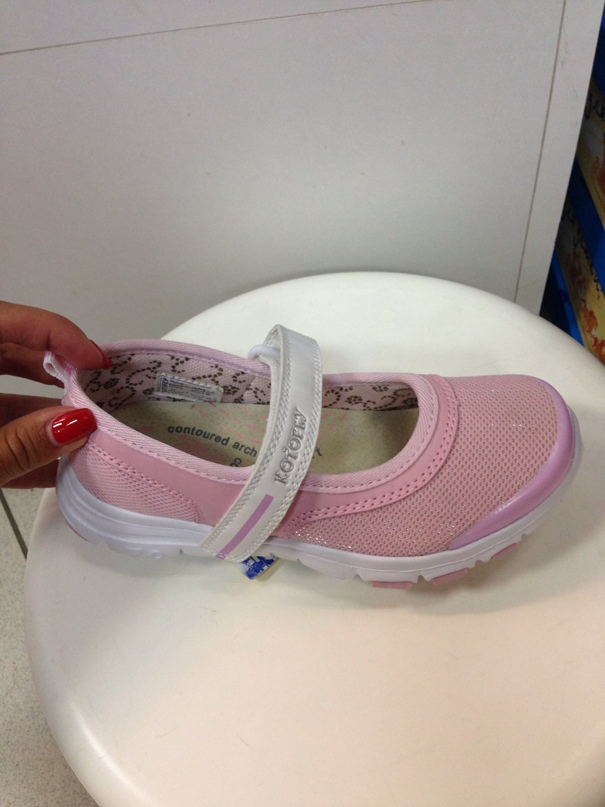 Ксения Парамонова | Санкт-Петербург