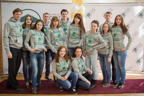 Наталья Будникова <загадочная> | Челябинск