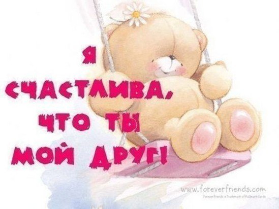 Катя Золотарёва ♥♥♥ | Екатеринбург