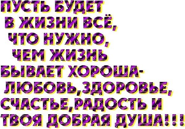 Елена Ефименко | Тихвин