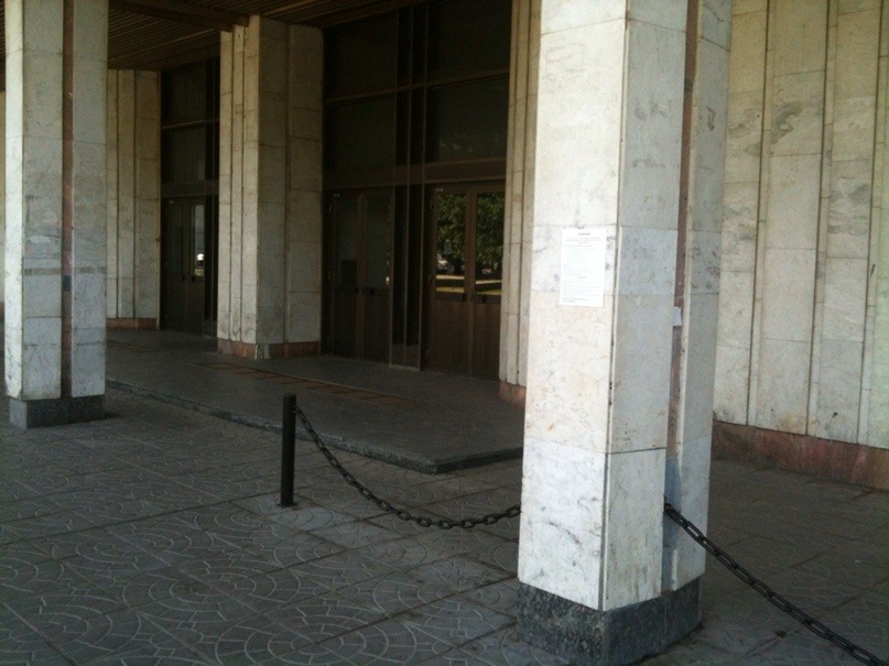 Николай Никольский | Москва