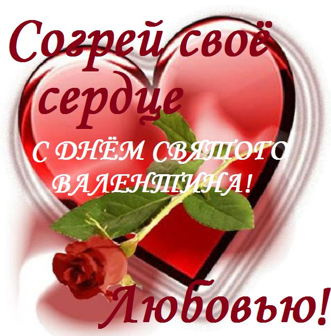 Роман Продан | Романковцы