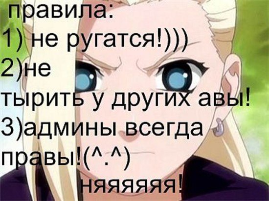 Леночка Демидова | Ковров