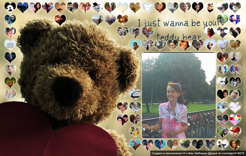 Эльвира Васильева | Калининград