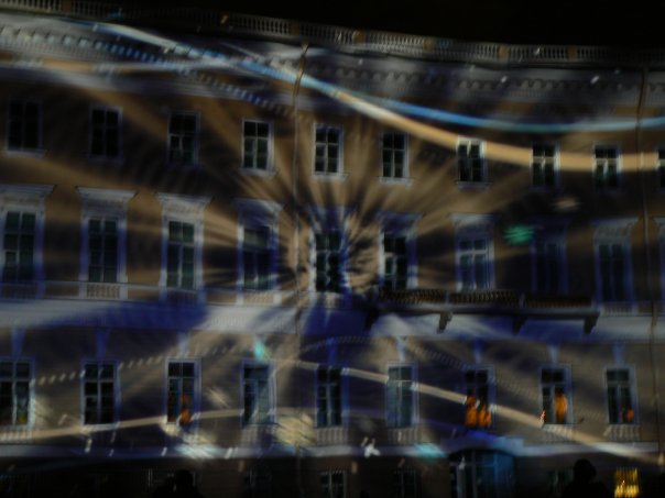 Инна Герасимова | Санкт-Петербург