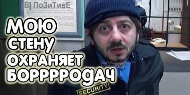 Анатолий Лысенко | Гадяч