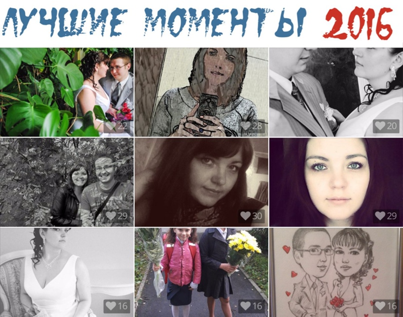 Катерина Васильева | Санкт-Петербург