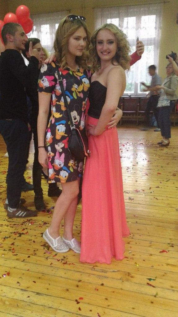 Алина Ковалёва | Запорожье