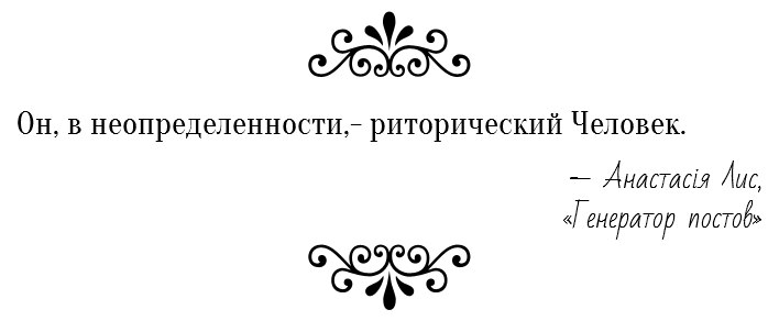 Анастасія Лис |