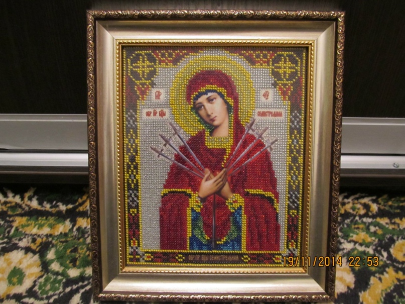 Юля Прокопенко | Киев