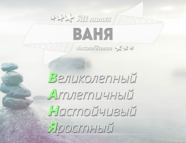 Татьяна Радченко | Николаев