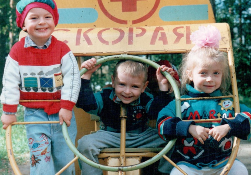 Станислав Самсонов |