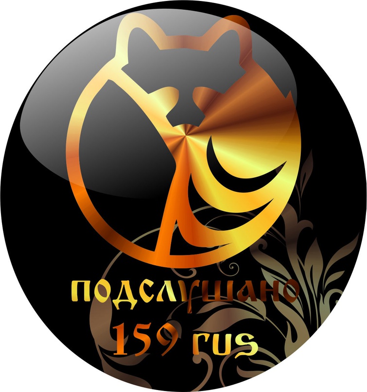 Майя Максимова | Пермь