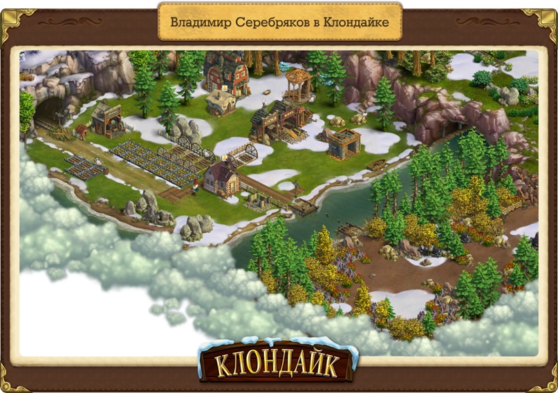 Владимир Серебряков | Кинель