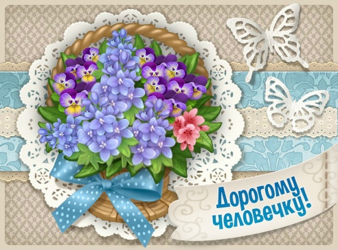 Евгений Волгин | Самара