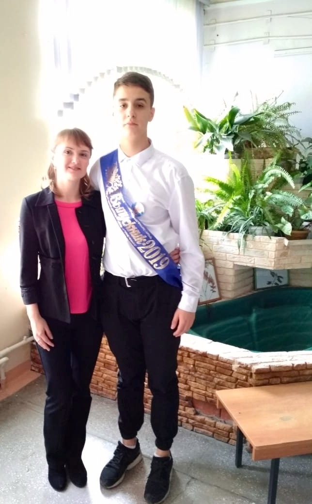 Ирина Усольцева | Екатеринбург