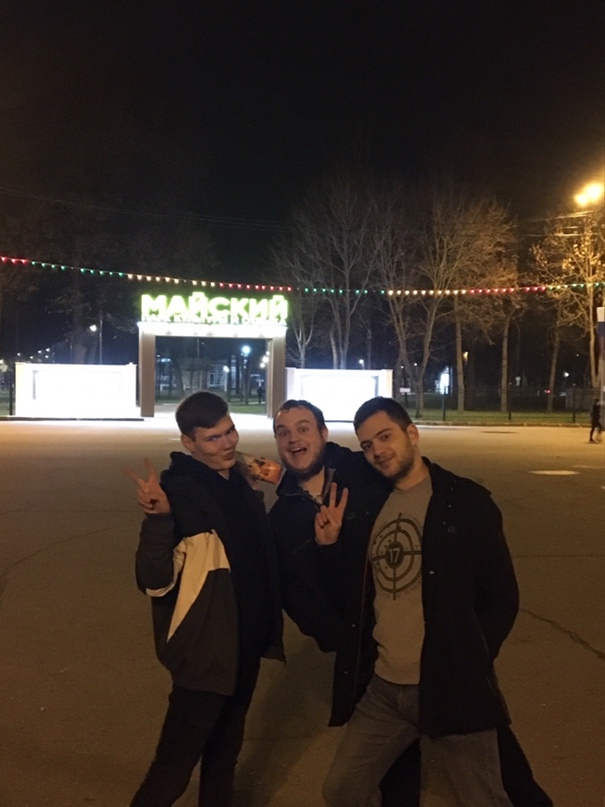 Саша Фомичёв | Брянск