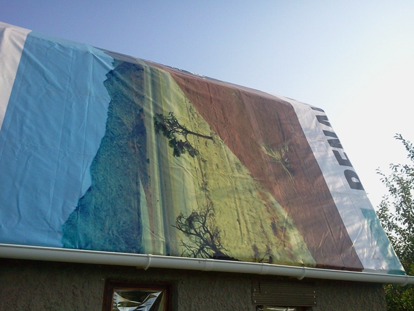 Светлана Пивоварова | Воронеж