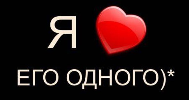 Арина Антонова (Любимка) | Тюмень