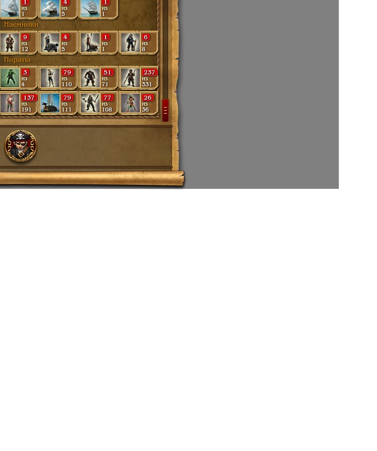 Алёна Безгодова Измайлова |