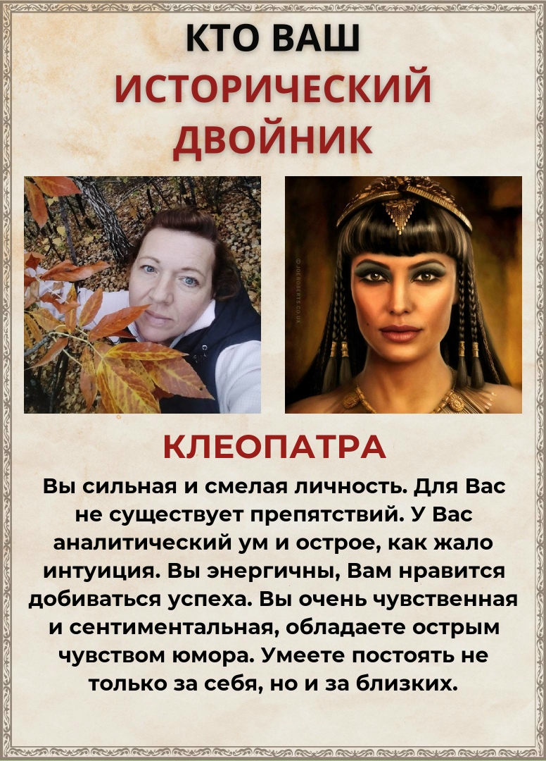 Галина Никифорова | Саратов
