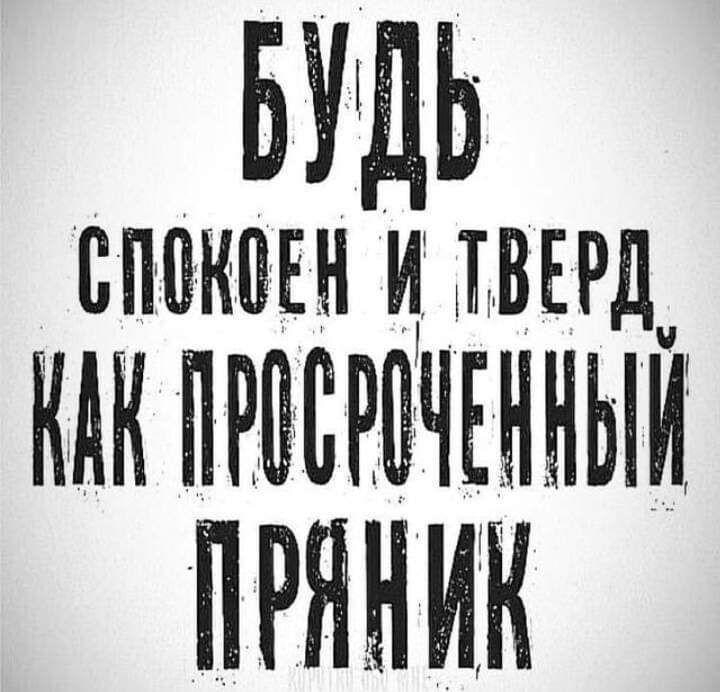 Илья Демидов | Москва
