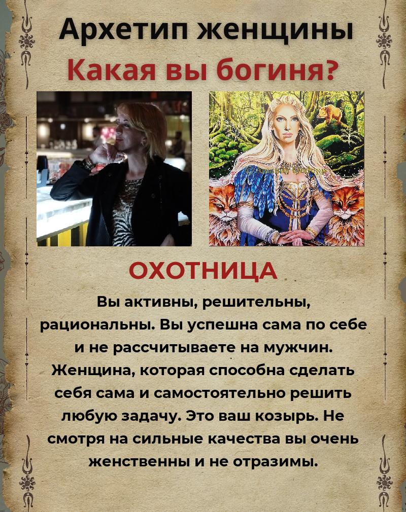 Юлия Ли | Балтийск