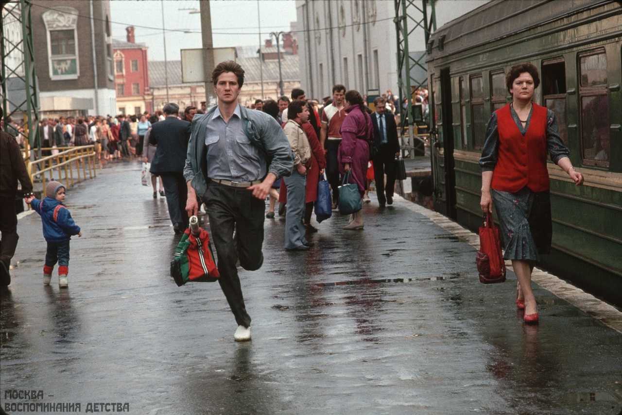 москва в 1987 году
