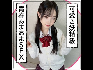 FCT-102 | FHD (2024) | Rara Kudo