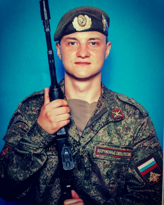 Ivan Sokolov | Нижний Новгород
