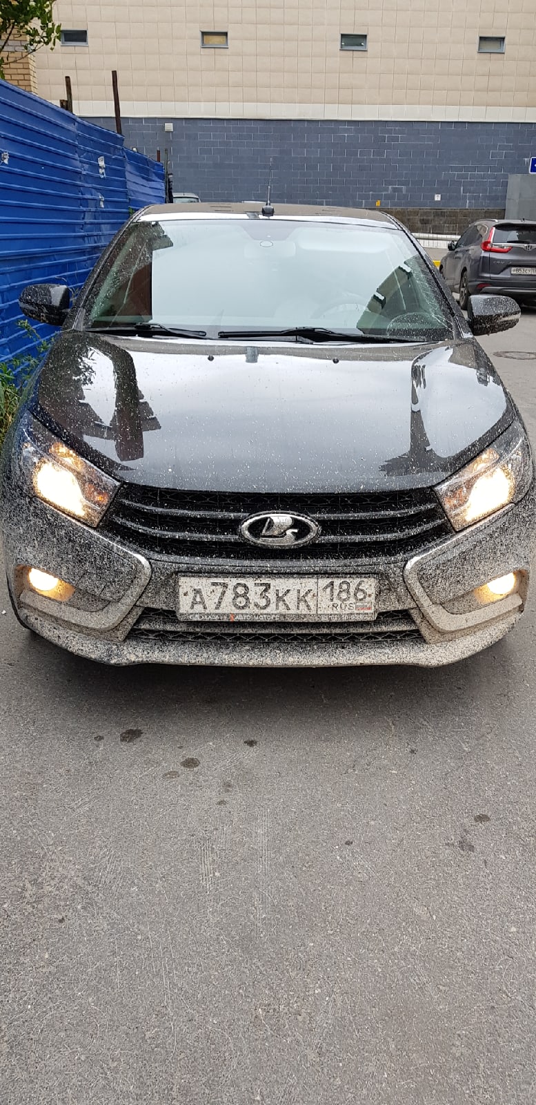 Анастасия Вахрушева | Ханты-Мансийск