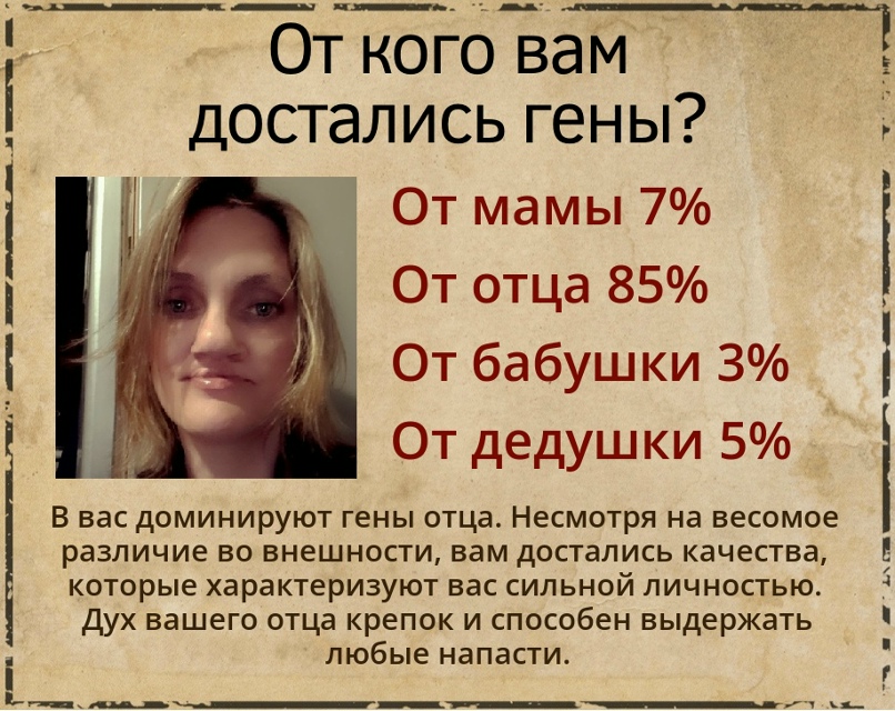 Ольга Шерстнёва | Пермь