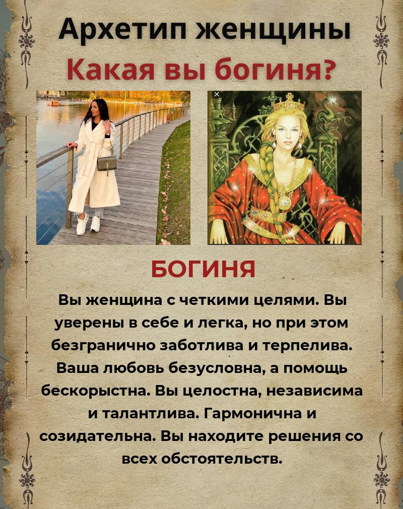Лена Бородина | Нижний Новгород
