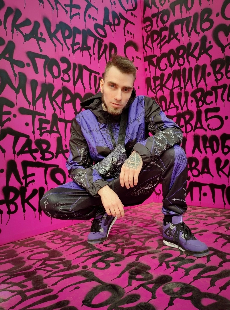 Александр Бугров | Новомосковск