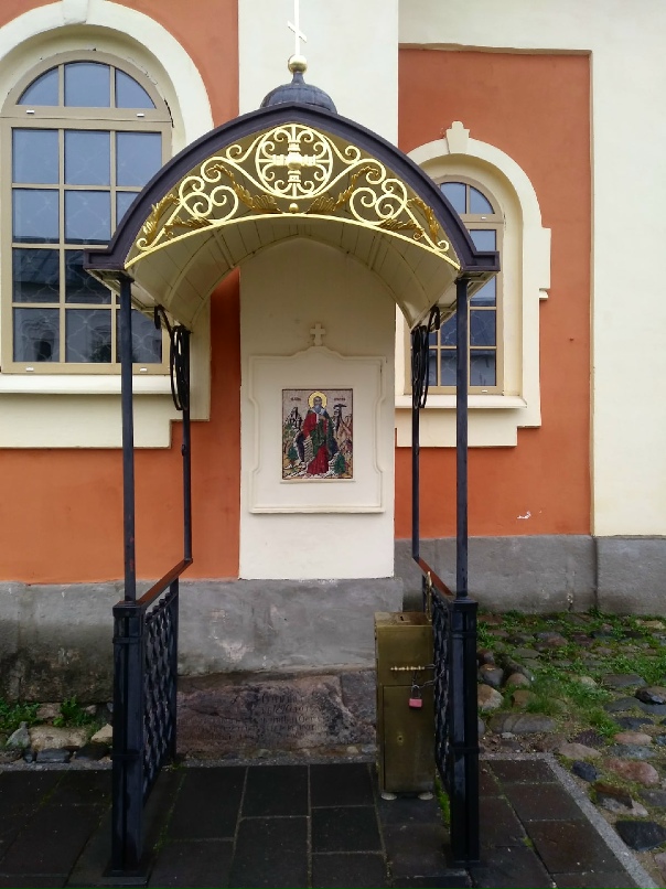 Светлана Сулимова | Северодвинск