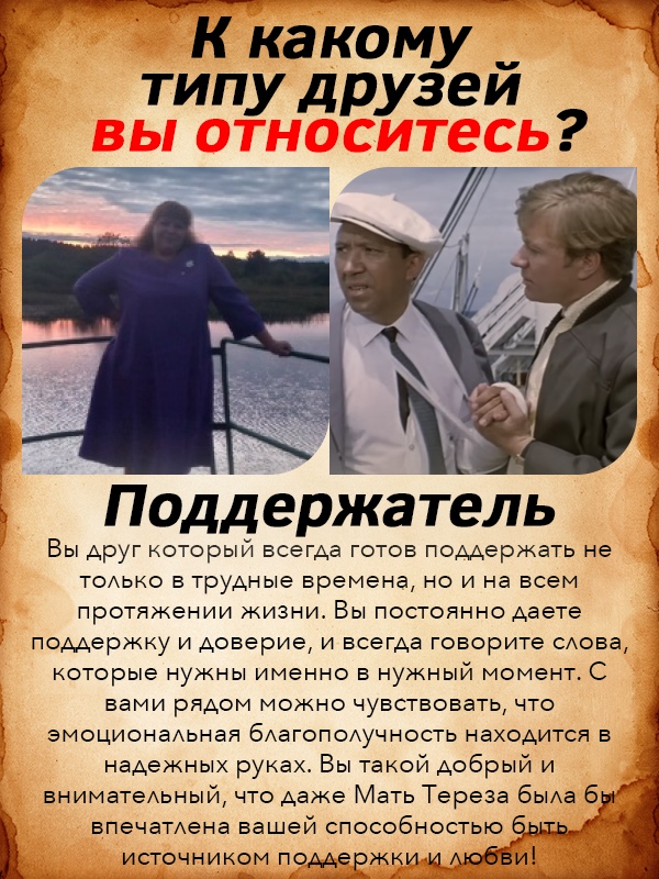 Оксана Митина | Екатеринбург