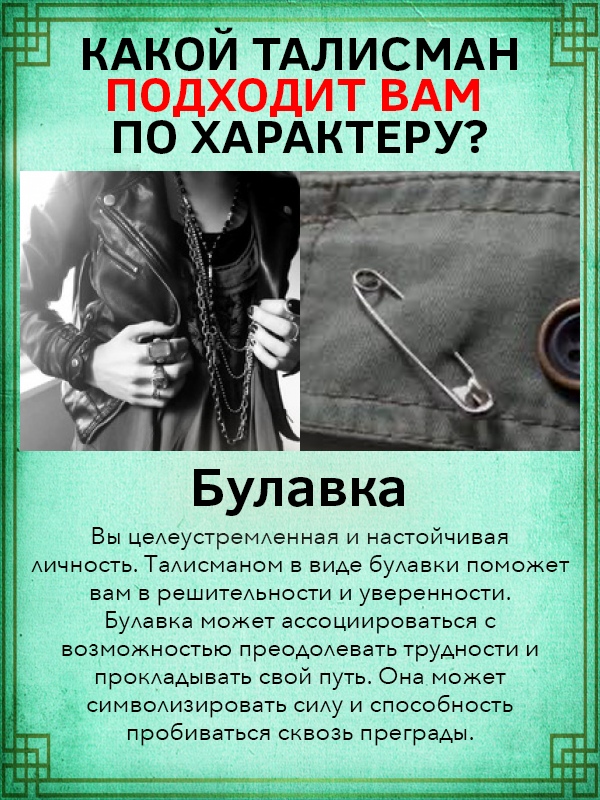 Анна Саркисова | Суджа