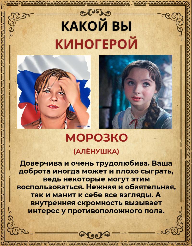 Наташа Волобуева | Санкт-Петербург