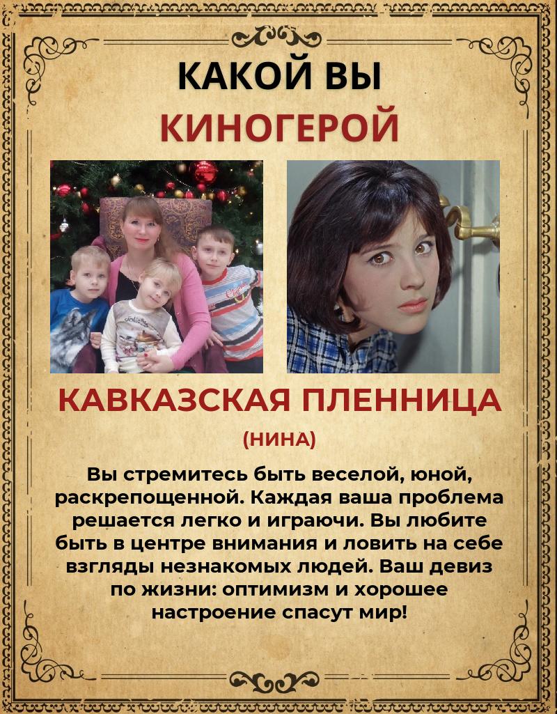 Екатерина Пустовалова | Воронеж