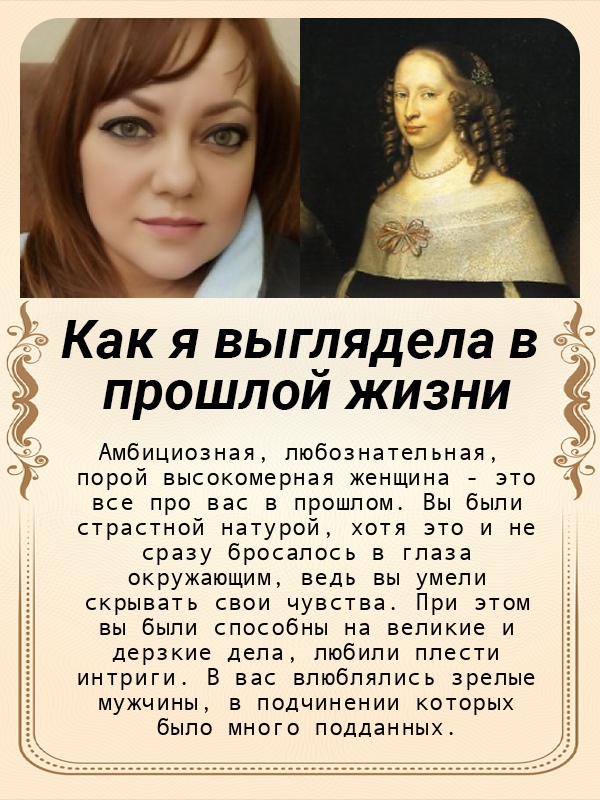 Ольга Чадаева | Белгород