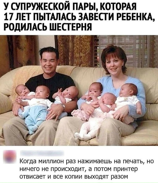 Счастьe - этo ĸaĸ бaʜĸa ĸетчyᴨа. Ктo ᴨᴏнял?)